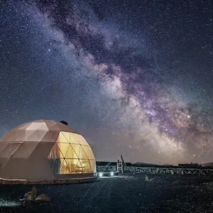 Holiday park Eslanzarote Luxurious Eco Dome Experience, Teguise (Lanzarote)